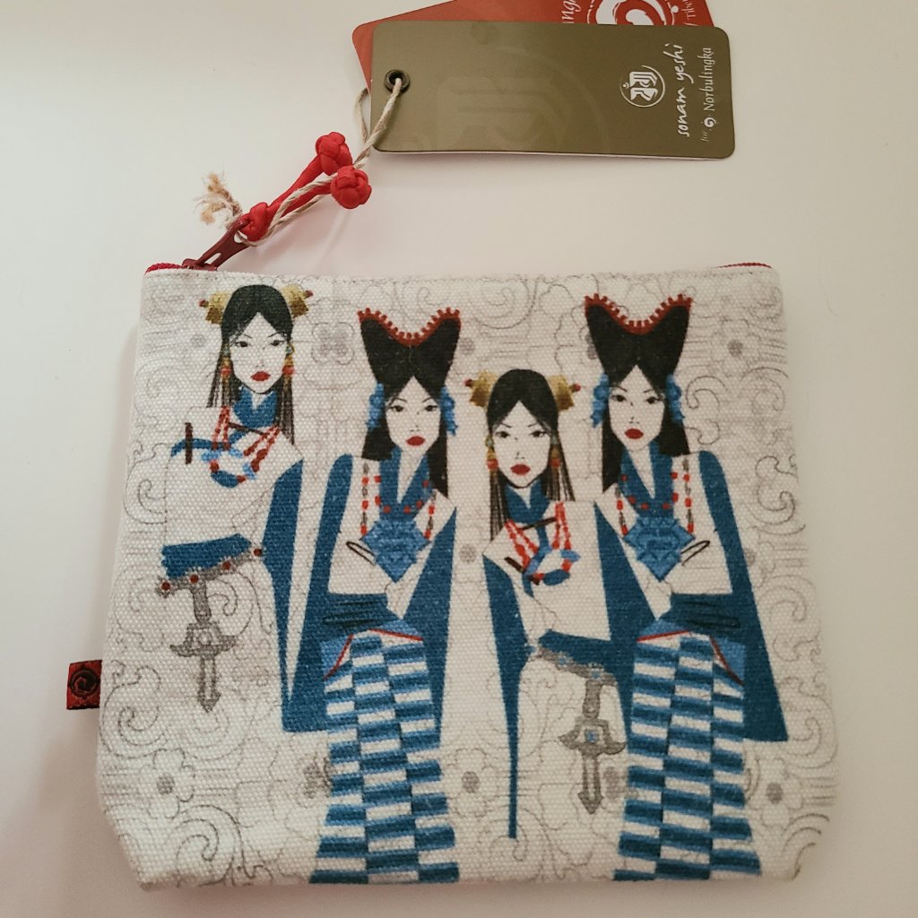 Makeup Bag / Pouch